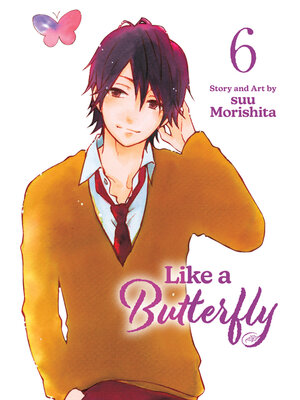 cover image of Like a Butterfly, Volume 6